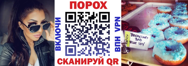 Амфетамин Premium  hydra онион  Фурманов 