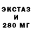 Кетамин VHQ Mr. Liv