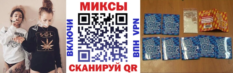 Бутират оксана  где найти наркотики  MEGA ТОР  Фурманов 
