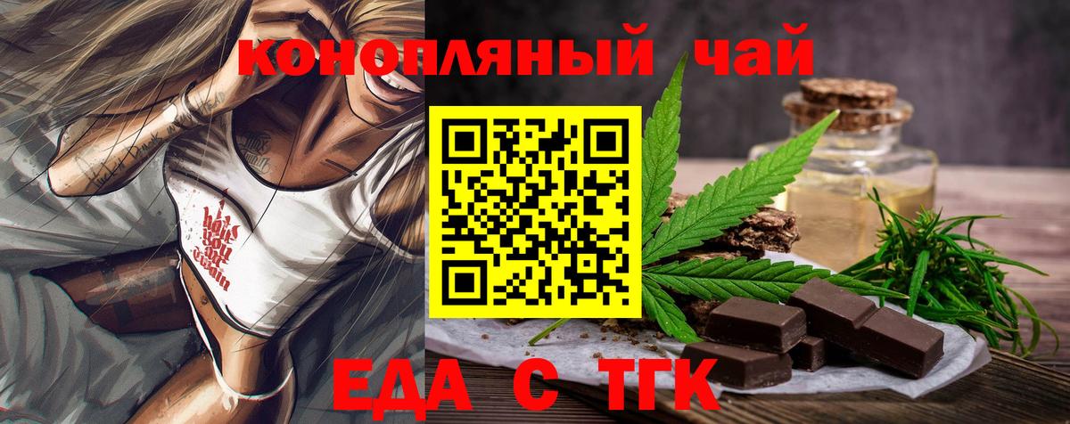  Cocaine Фурманов