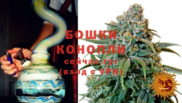 mdpv Абаза
