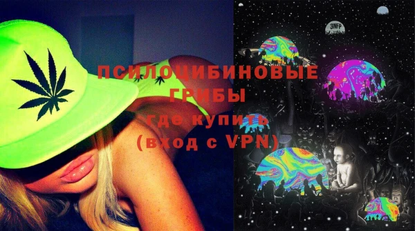 меф VHQ Навашино