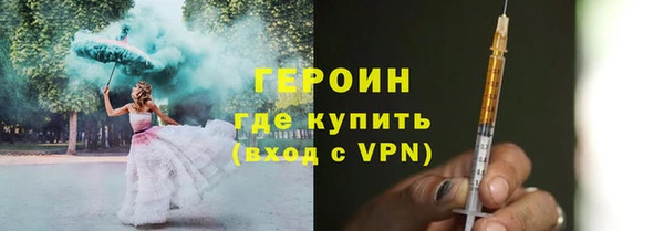 Альфа ПВП Абинск