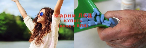 mdpv Абаза