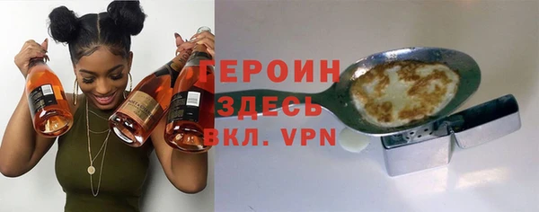 mdpv Абаза
