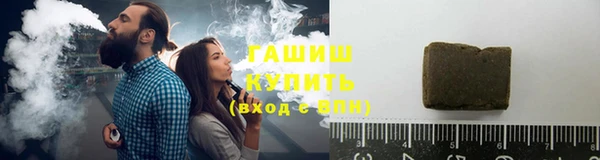 марки nbome Абдулино