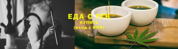 mdpv Абаза