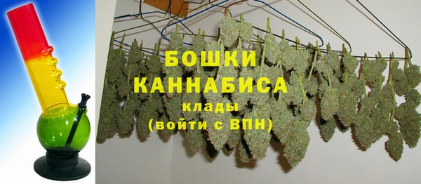 марки nbome Абдулино