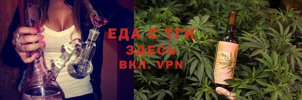 синтетический гашиш Наволоки
