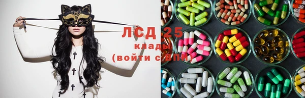 Альфа ПВП Абинск