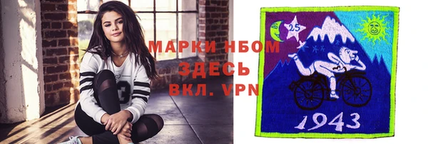 экстази Алексеевка