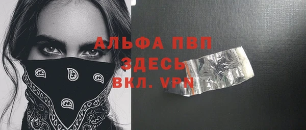 не бодяженный Алзамай