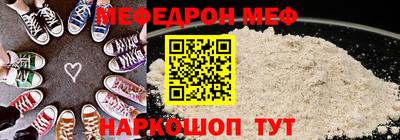 MDMA Premium VHQ Лесосибирск