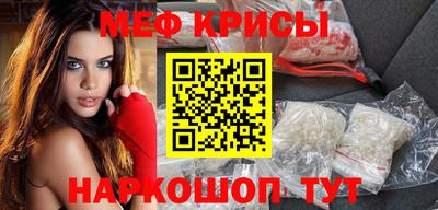 кокаин VHQ Лениногорск