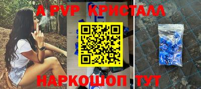 MDMA Premium VHQ Лесосибирск