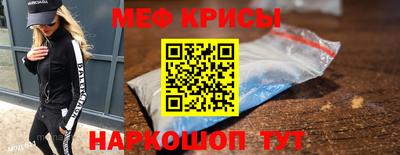 MDMA Premium VHQ Лесосибирск