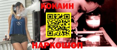 прущая мука Ликино-Дулёво