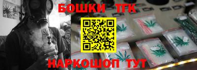 прущая мука Ликино-Дулёво