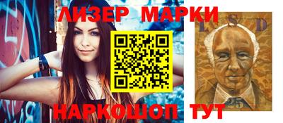 прущая мука Ликино-Дулёво