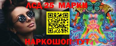 MDMA Premium VHQ Лесосибирск