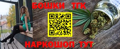 круглые Лесной