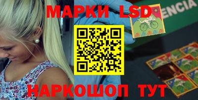 MDMA Premium VHQ Лесосибирск