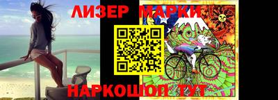 прущая мука Ликино-Дулёво