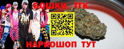 прущая мука Ликино-Дулёво