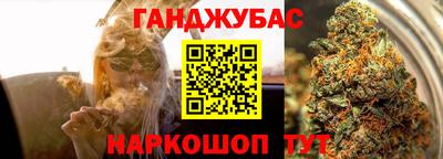 прущая мука Ликино-Дулёво