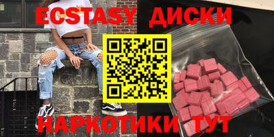прущая мука Кумертау