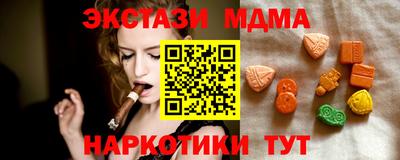 прущая мука Ликино-Дулёво