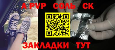 MDMA Premium VHQ Лесосибирск