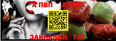прущая мука Ликино-Дулёво