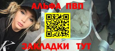 MDMA Premium VHQ Лесосибирск