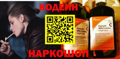 MDMA Premium VHQ Лесосибирск
