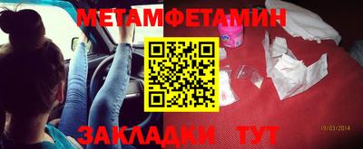 прущая мука Ликино-Дулёво
