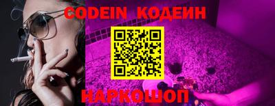MDMA Premium VHQ Лесосибирск