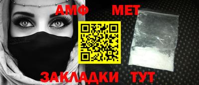 прущая мука Ликино-Дулёво