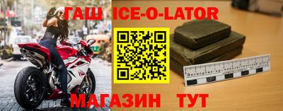 MDMA Premium VHQ Лесосибирск