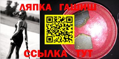 MDMA Premium VHQ Лесосибирск
