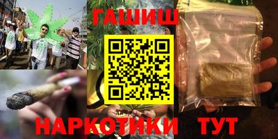 прущая мука Ликино-Дулёво
