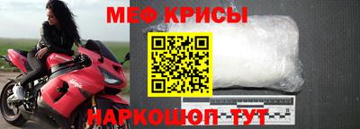прущая мука Ликино-Дулёво