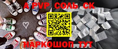 экстази Ленинск-Кузнецкий
