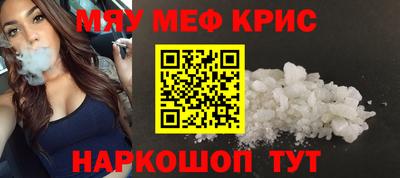 прущая мука Ликино-Дулёво