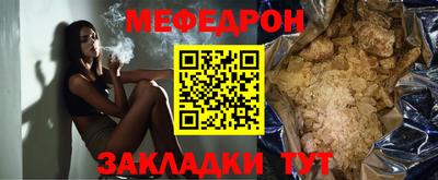 MDMA Premium VHQ Лесосибирск