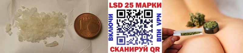 ЛСД экстази кислота  darknet как зайти  Фурманов 