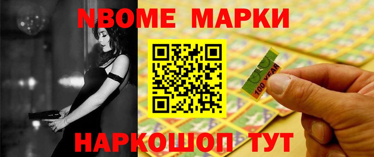 LSD-25 экстази кислота  hydra ссылка  Вход с VPN  Фурманов  Лсд 25 экстази ecstasy 