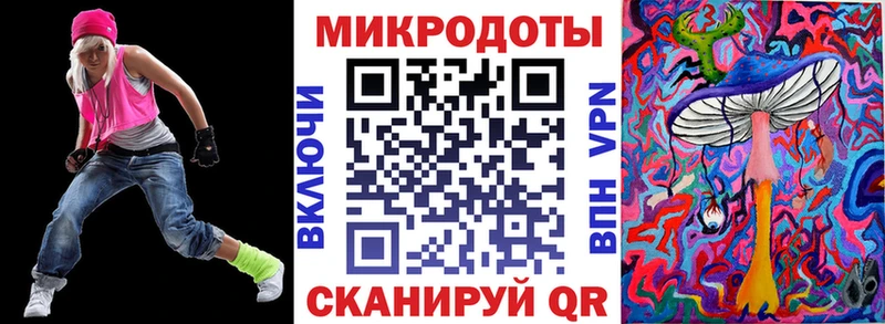 Псилоцибиновые грибы Psilocybine cubensis Фурманов
